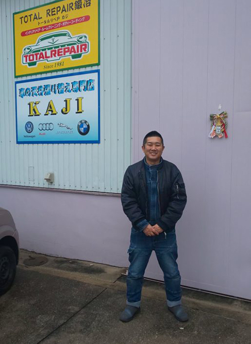 内外装のリペア技術を一から学ぶ